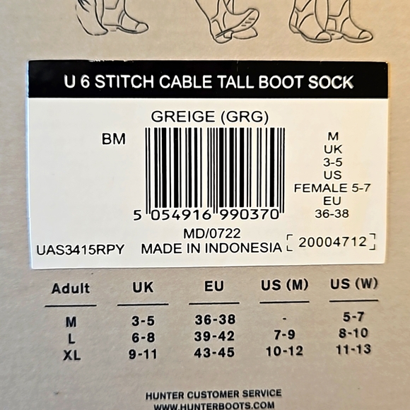 HUNTER NIB Boot Socks for Original Hunter Tall Boots Sz M - Picture 5 of 5